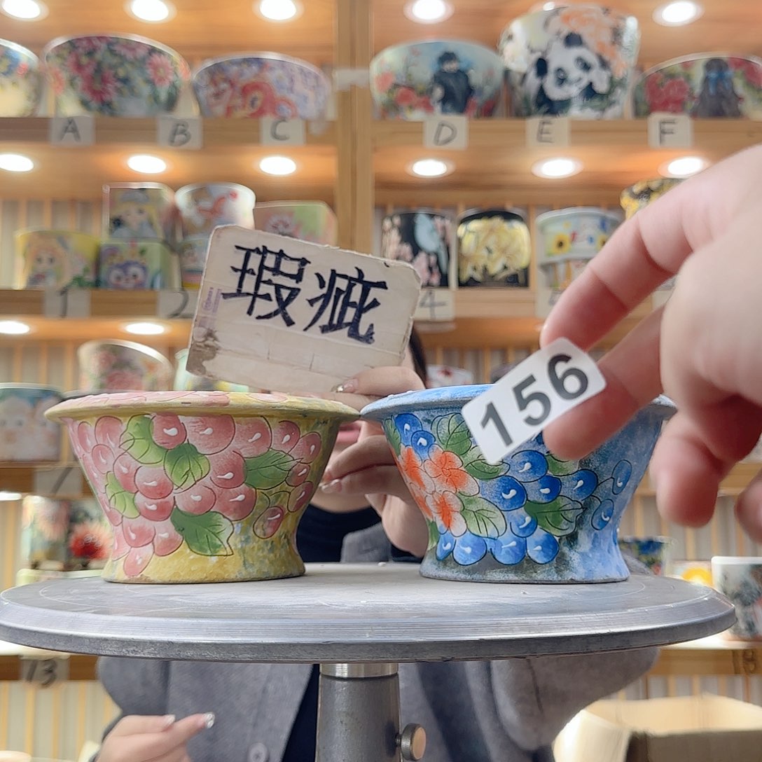 瓷片瑕疵瑕疵瑕疵瑕疵