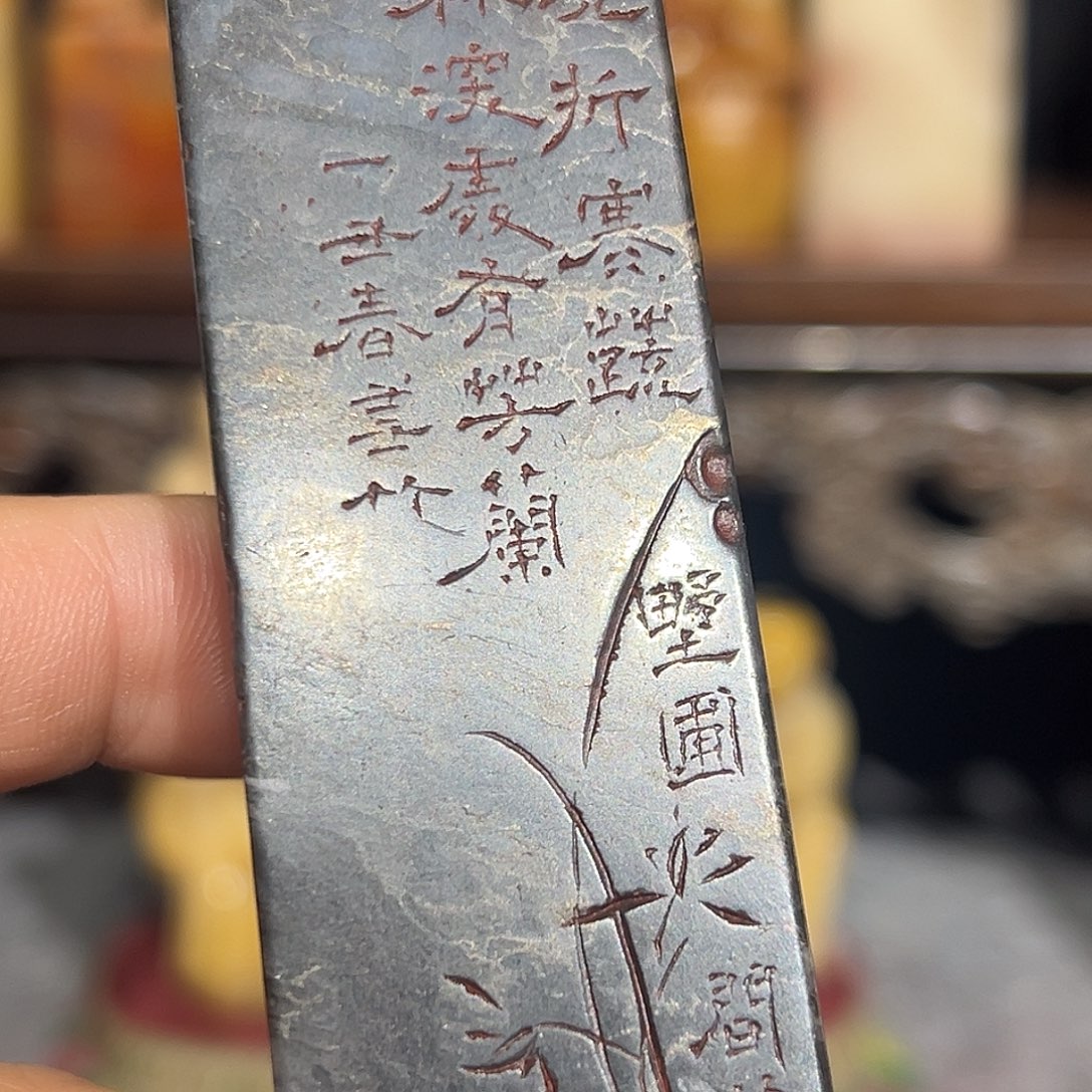 寿山石印石寿山石雕刻