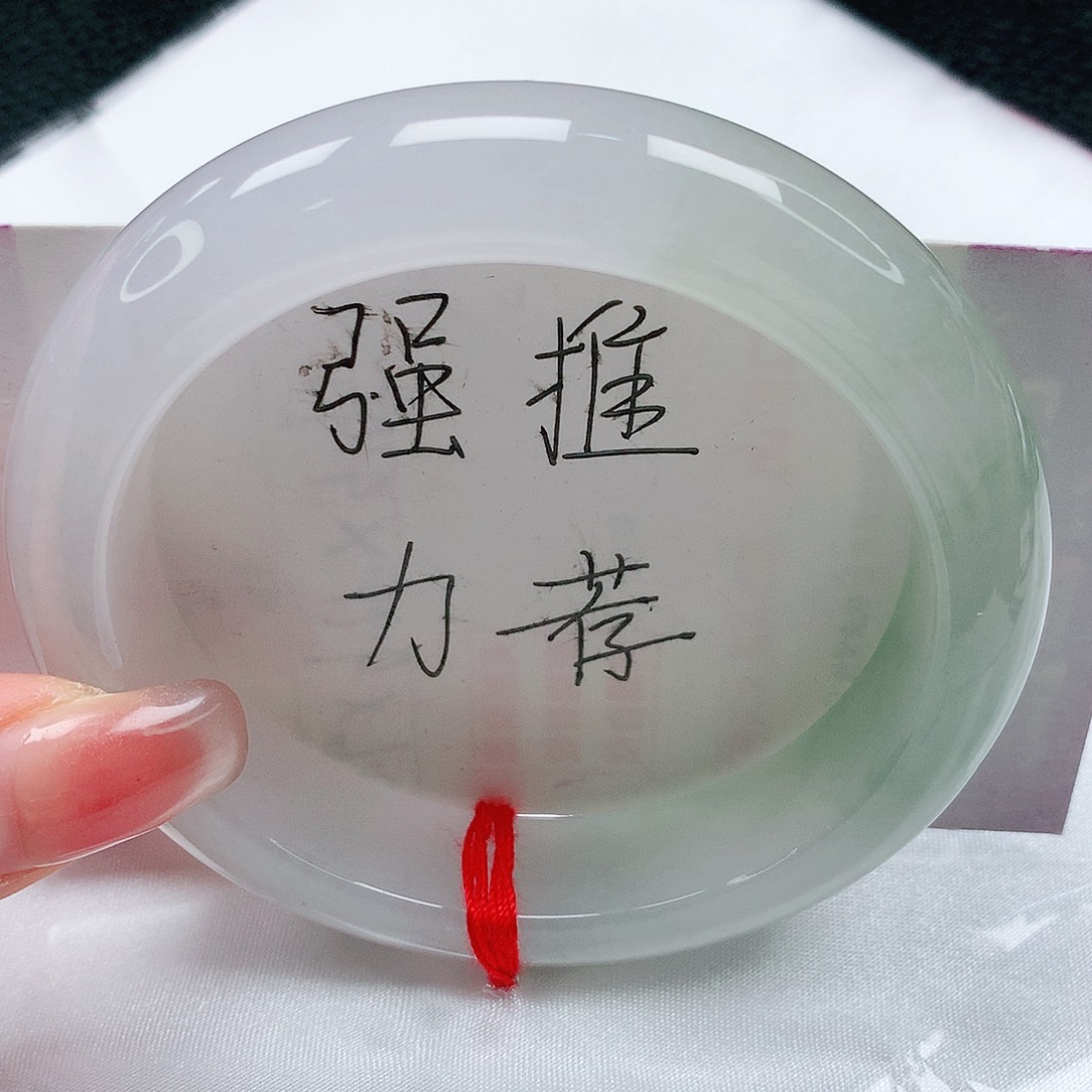 翡翠手镯未镶嵌缅甸天然a货翡翠56