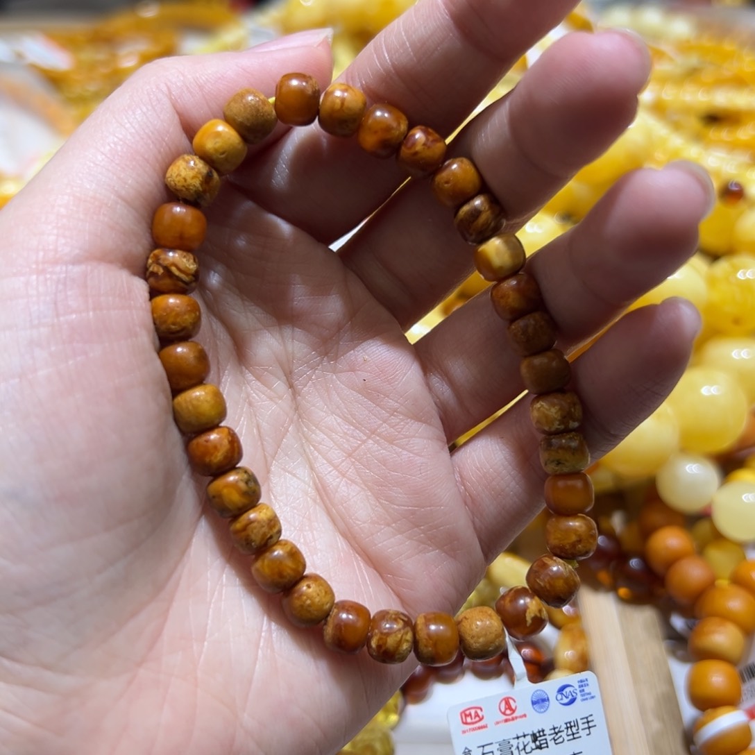 琥珀珠宝奇石未镶嵌蜜蜡
