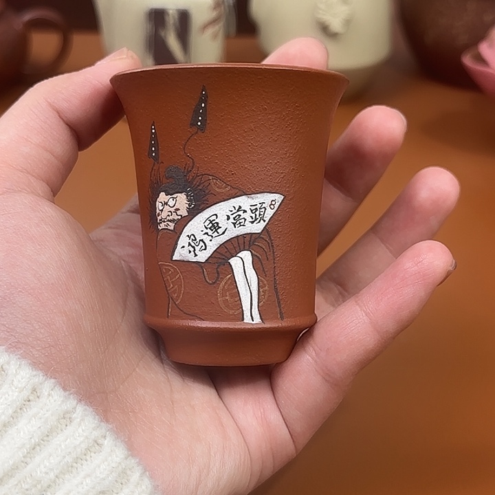 宜兴紫砂主人杯杯