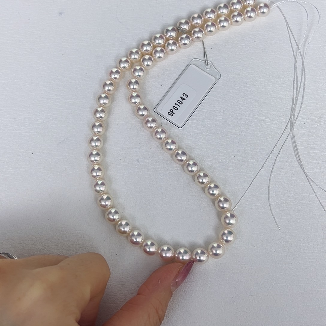 艺***馨项链未镶嵌海水珍珠sp61643