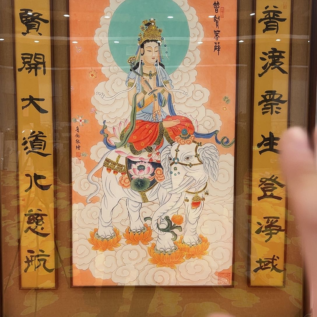 龙***主卷轴画唐卡精品作品原作