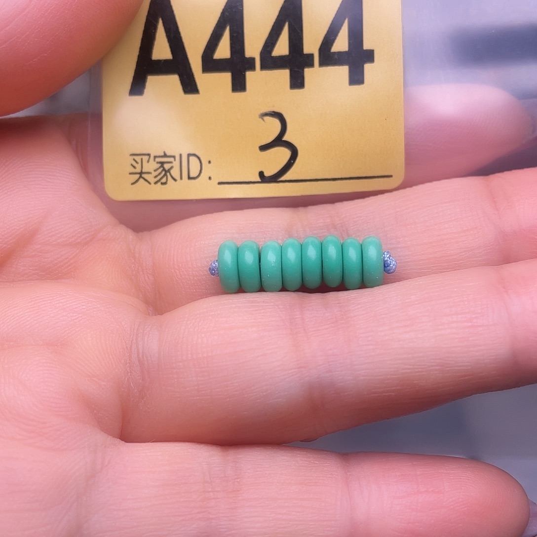 空竹十堰特色手工散珠
