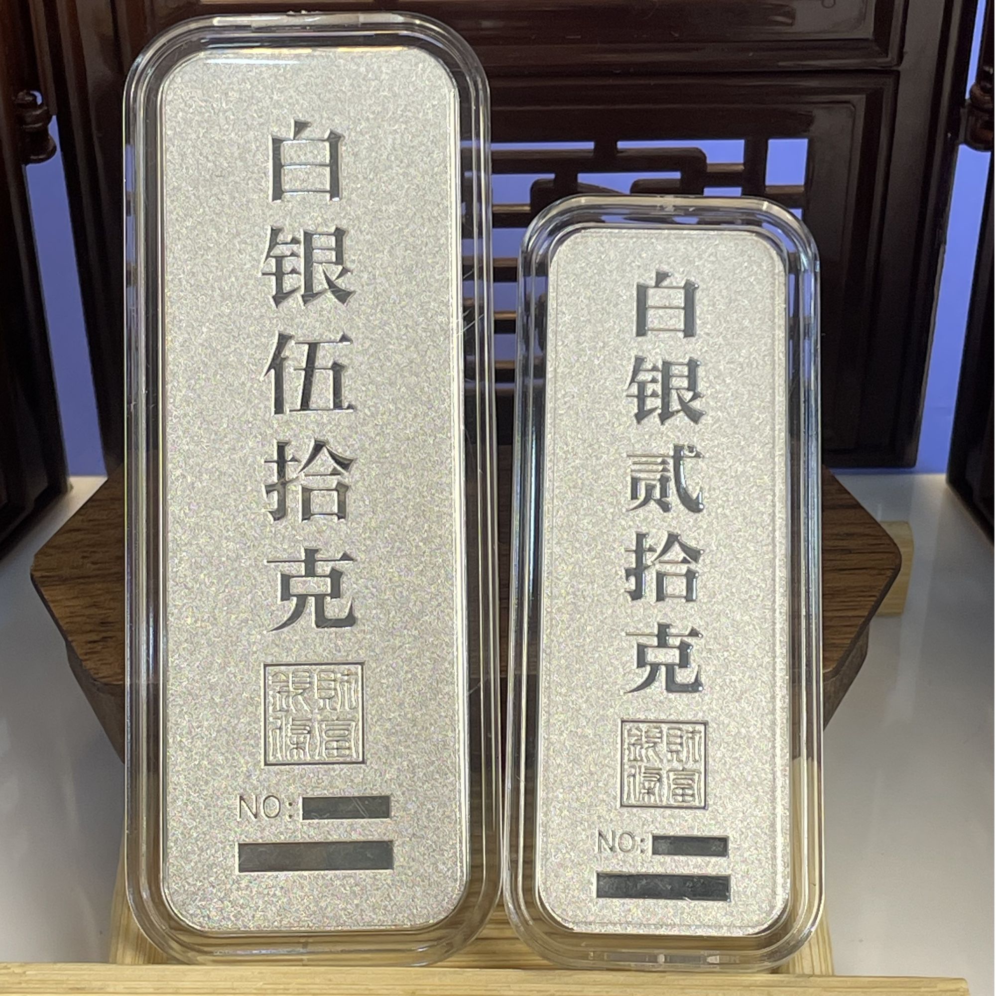君派 足银银制品 银条银砖银锭银珠料足银9999煮水定制（客服称重）