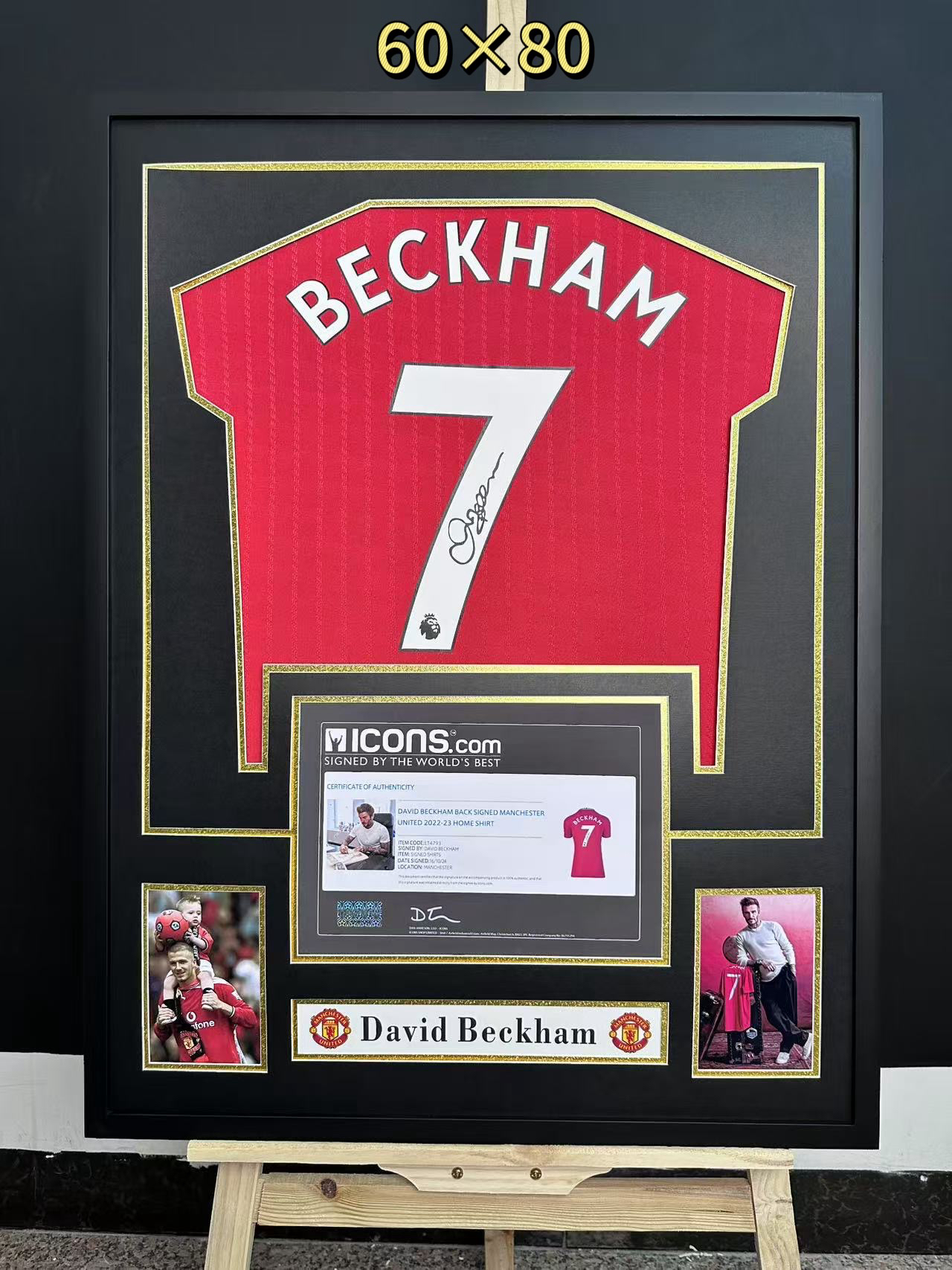 贝克汉姆签名球衣装裱曼联7号复古球衣【印签含球衣】人工无损装裱