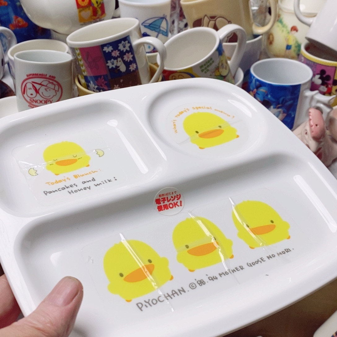 蝴***忍瓷片啊啊啊啊啊啊啊