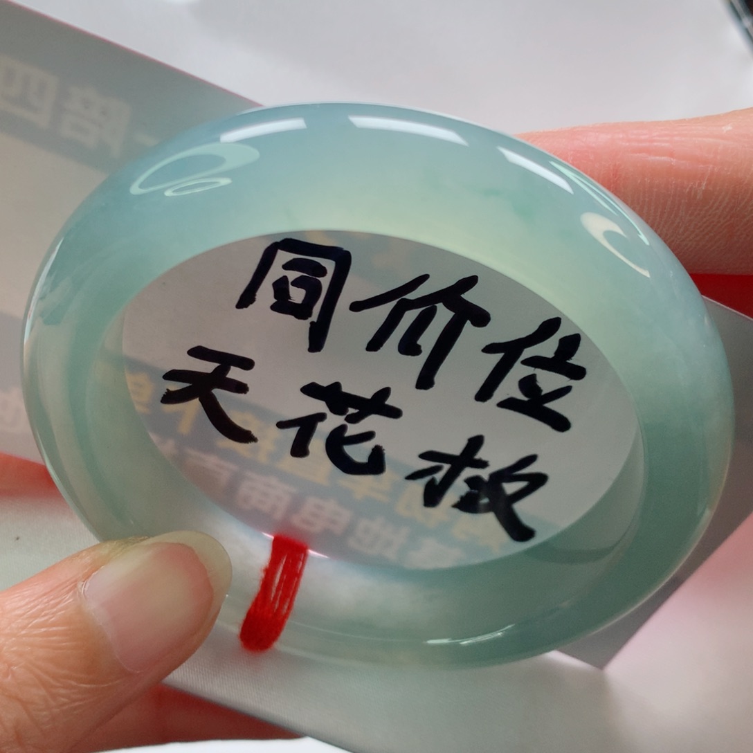 未镶嵌手镯翡翠正圈冰胶晴绿