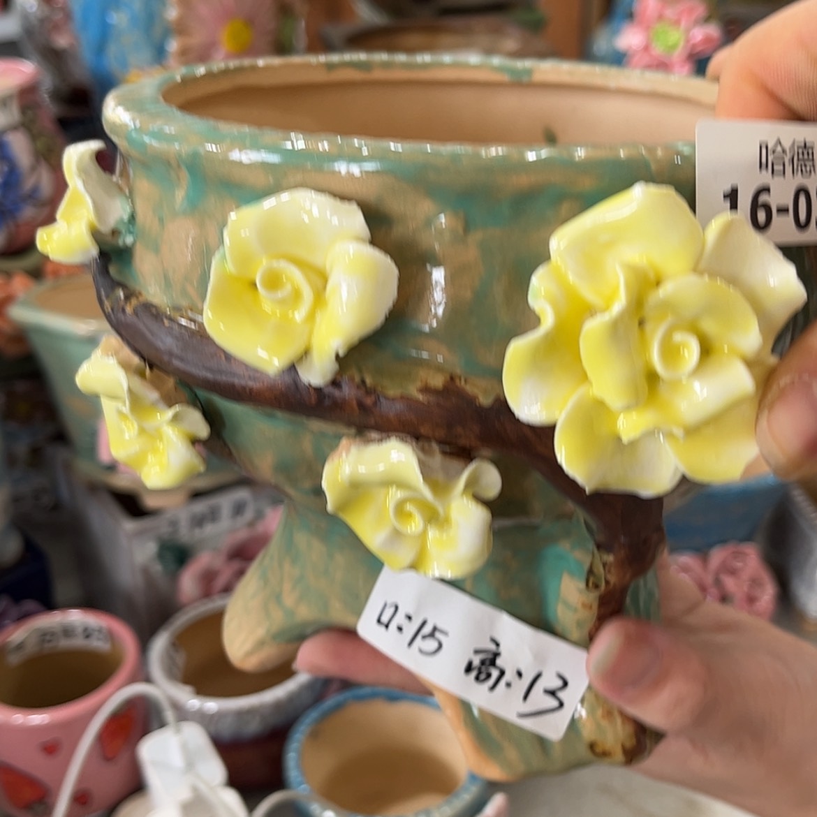 【闪购商品】1638 满18.8元发货
