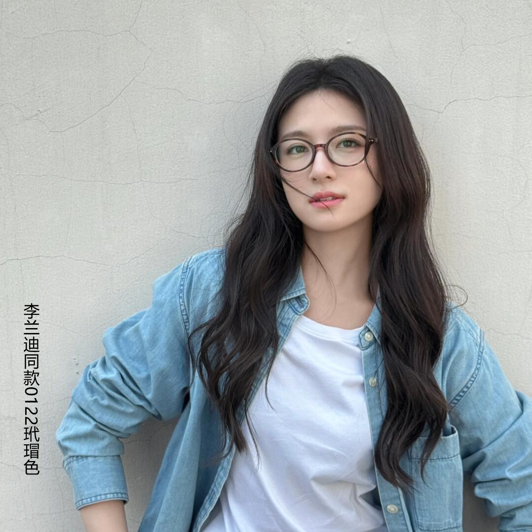 【李兰迪同款】Polaroid/宝丽来 玳瑁色椭圆百搭眼镜0122【博主】