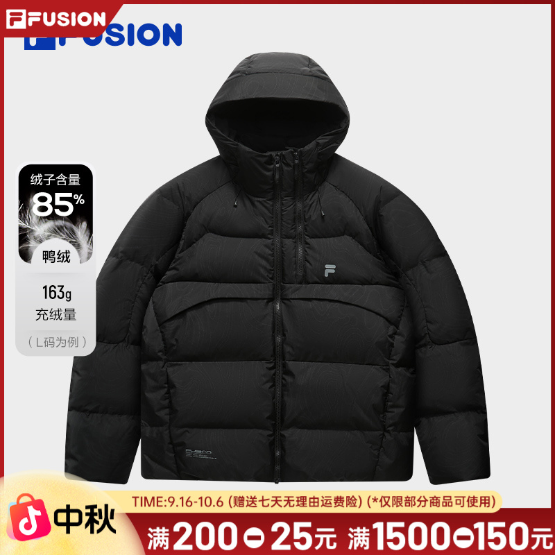 FILA斐乐冬季男士【保暖户外】纯色剪裁运动羽绒服外套T11M541901