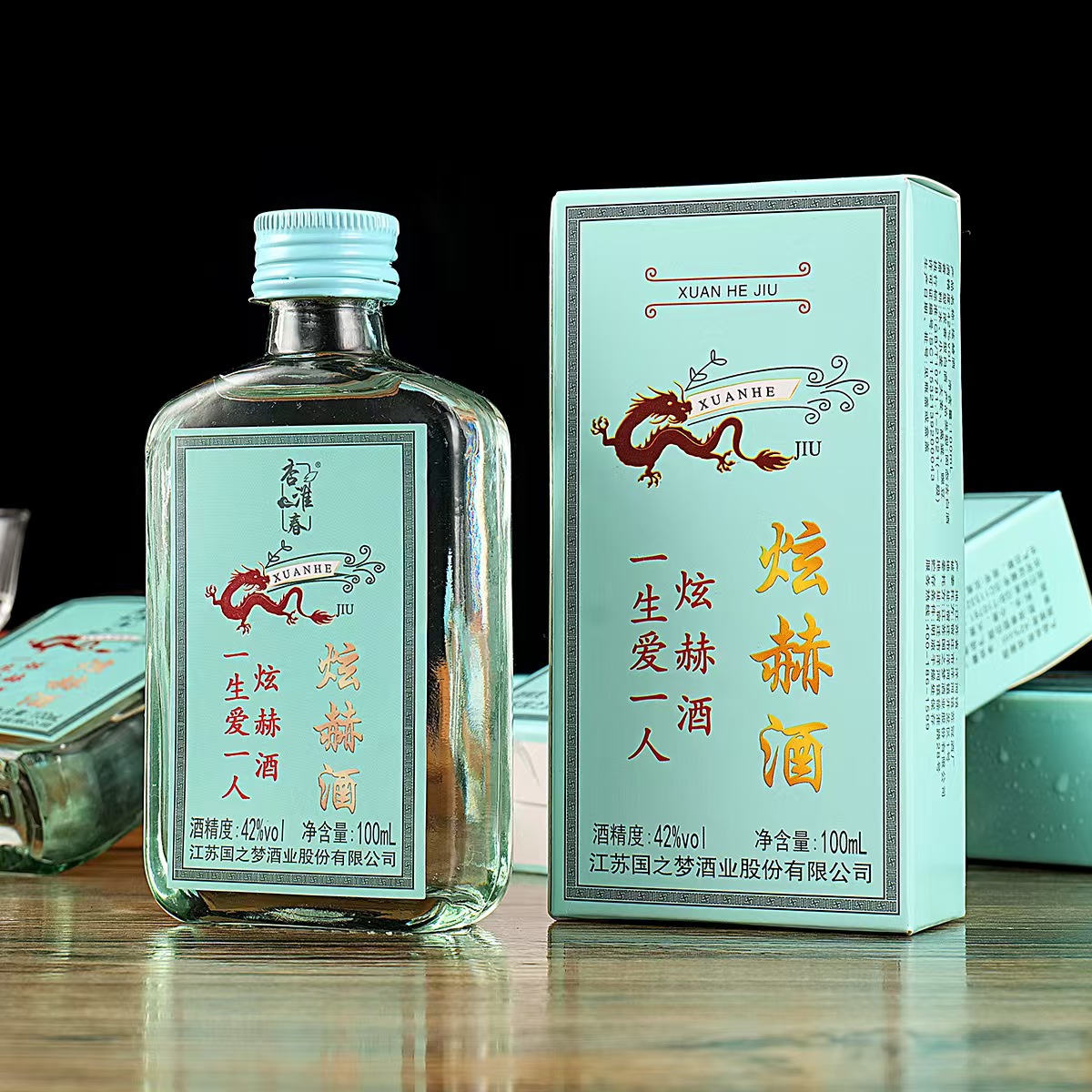 苏冠苏冠qc1苏冠苏冠杏淮春炫赫门浓香型白酒（单瓶装）42度42度