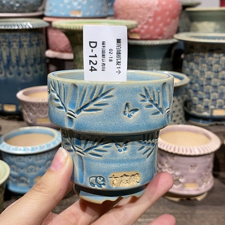 七里烧陶瓷02-18-124内口6