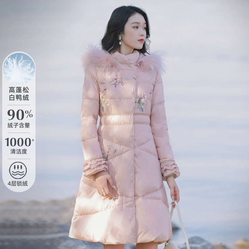 烟花烫复古文艺连帽大毛领羽绒服女冬季绣花保暖中长款外套 美琳