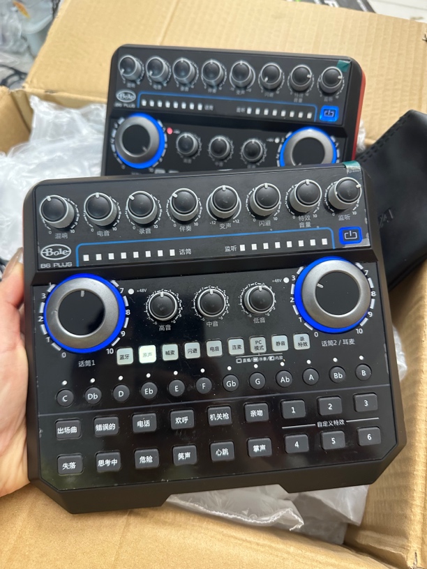 9新  声百乐B6 plus手机声卡新款带otg，电音小王子，不带话筒