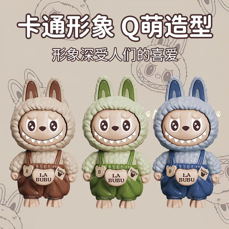 拉布布双角色变脸公仔手办动漫周边模型摆件潮玩款礼物钥匙扣摆件
