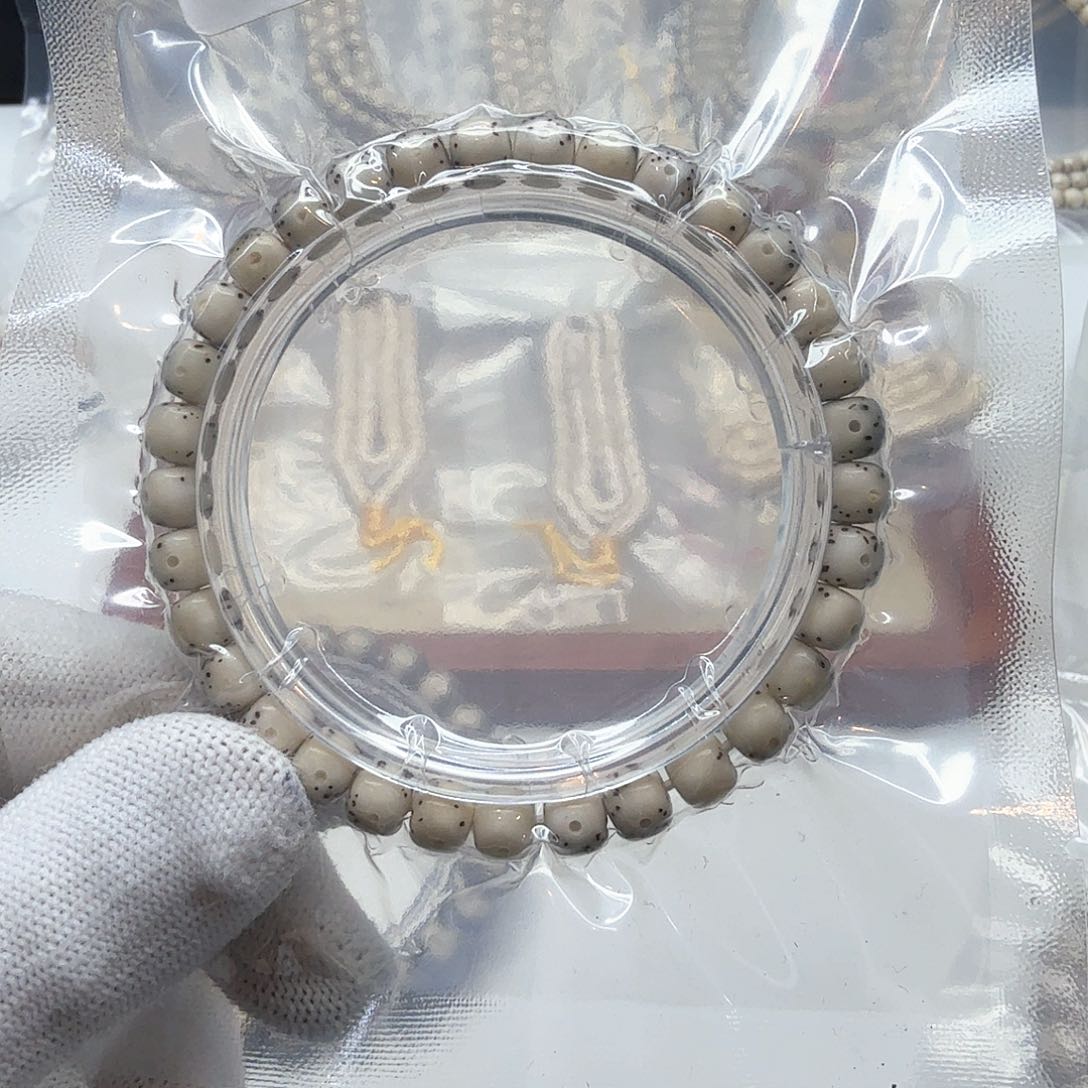 星月菩提吊坠38冰白大眼睛通体7左右单圈