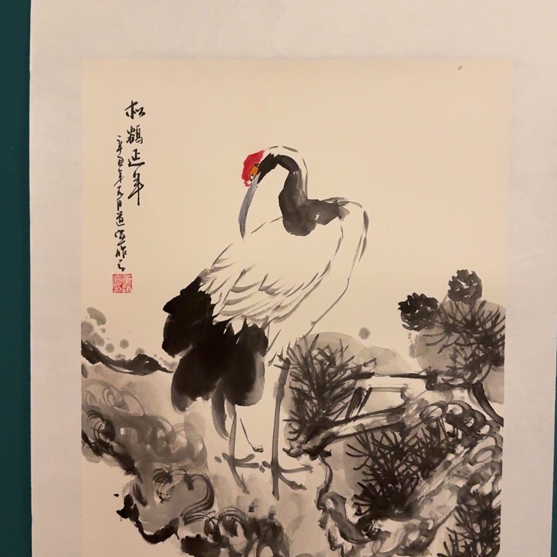 国画董老师作品画作