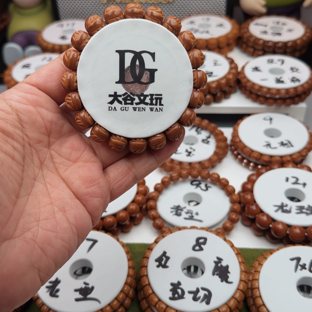 桃核吊坠桃核手串