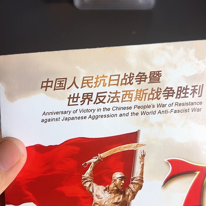 其他普通金属点五无油冠58570001