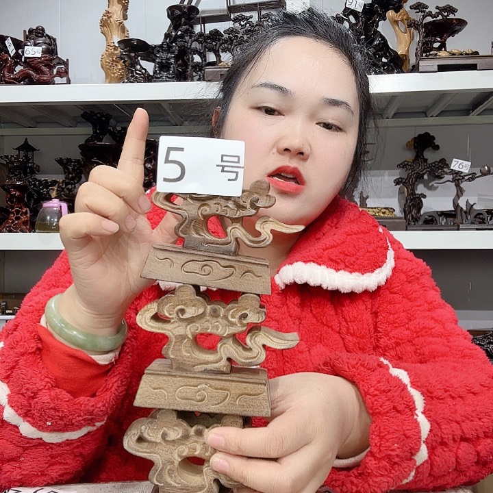 非洲紫檀（红花梨）5