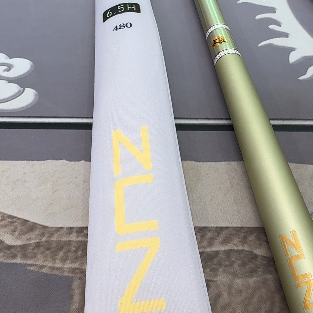 顺****碳素1.8m以下尊享版6.5H4.8米一支