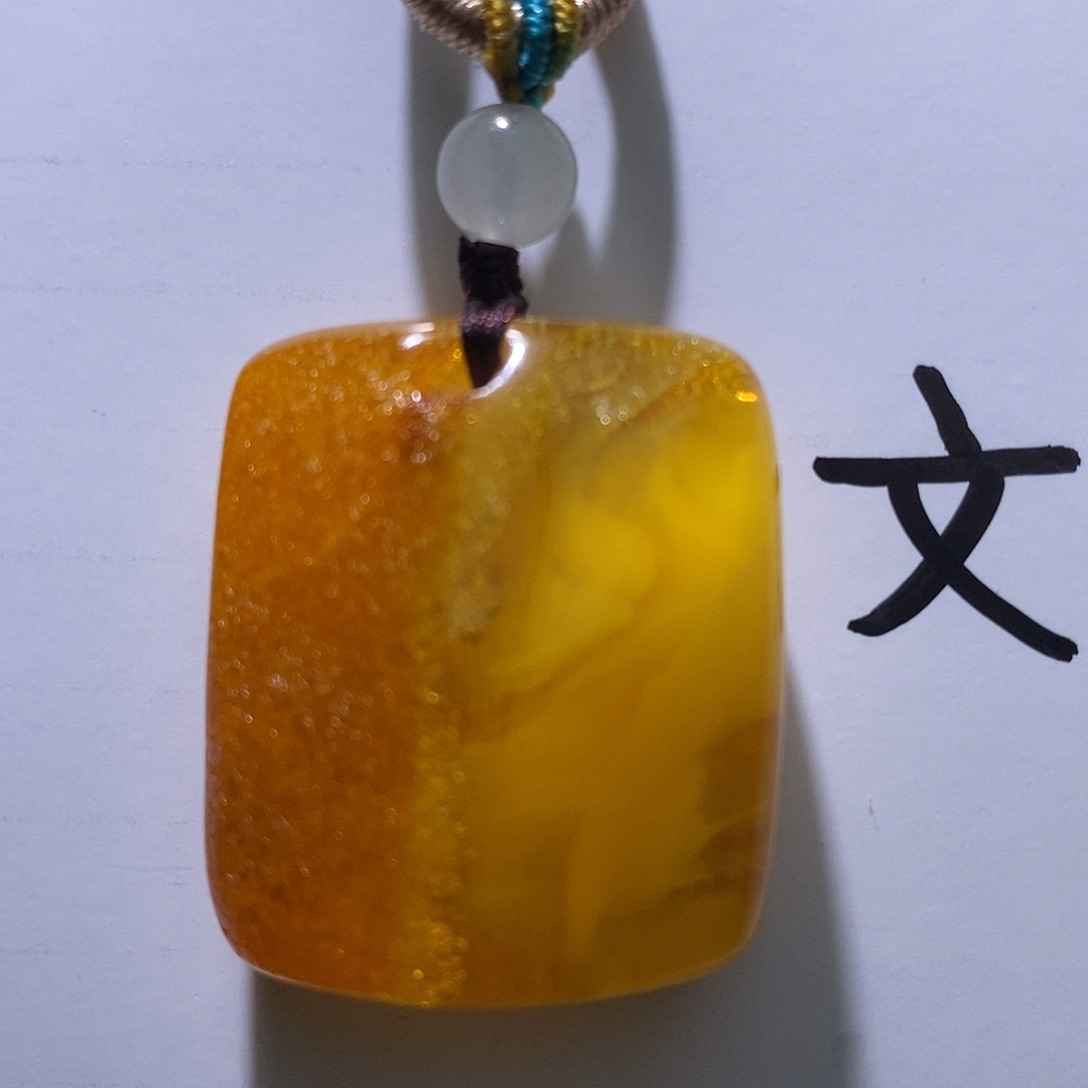 琥珀未镶嵌珠宝奇石35