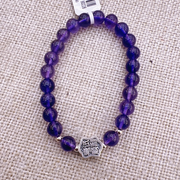 天然水晶紫晶手串s925银配饰考试顺利