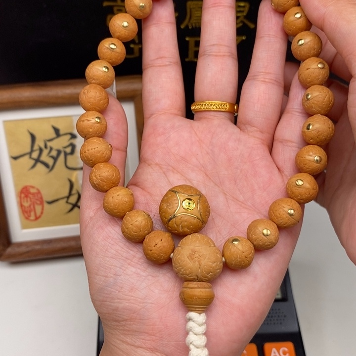手串凤眼菩提君*尼泊尔