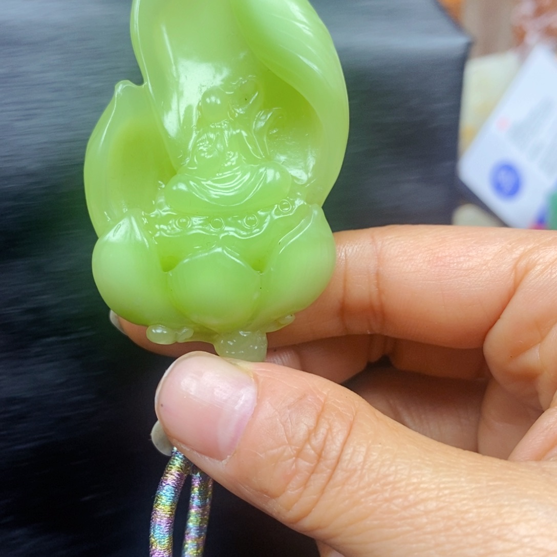 石英质玉（黄龙玉）颈饰未镶嵌