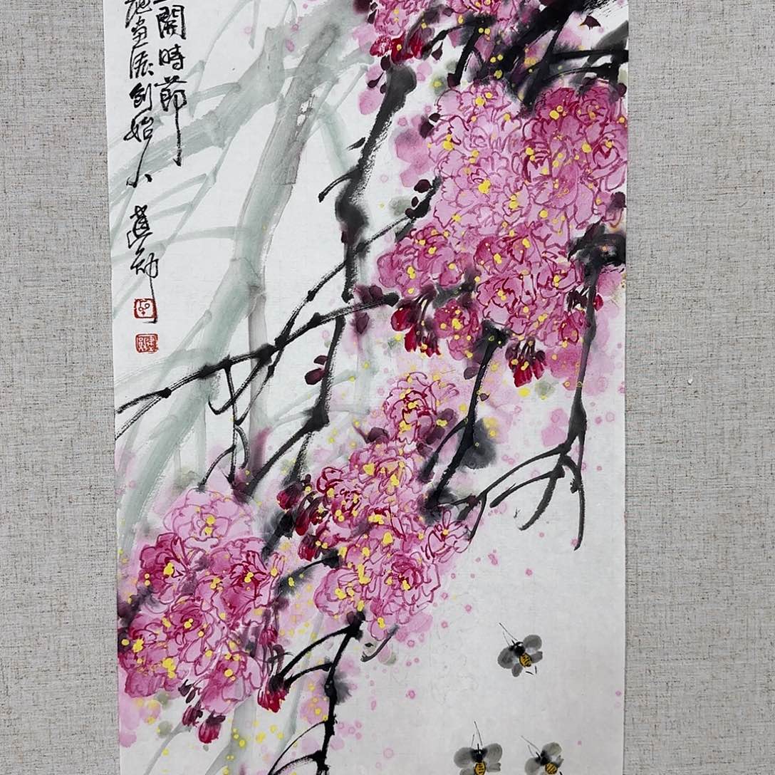 国画石建勋教授精品国画