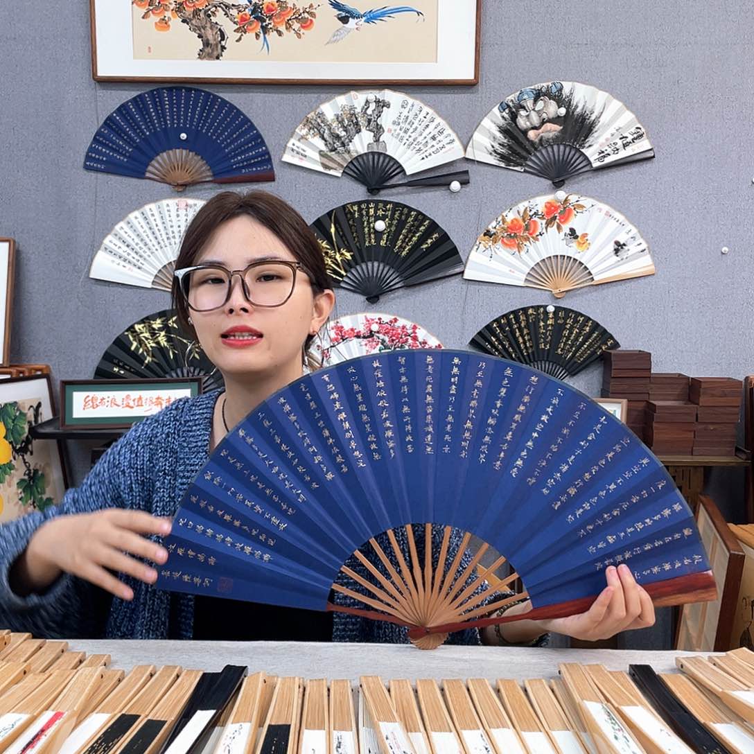 国画10寸红木-纯手绘-文玩扇骨（默认粘好）