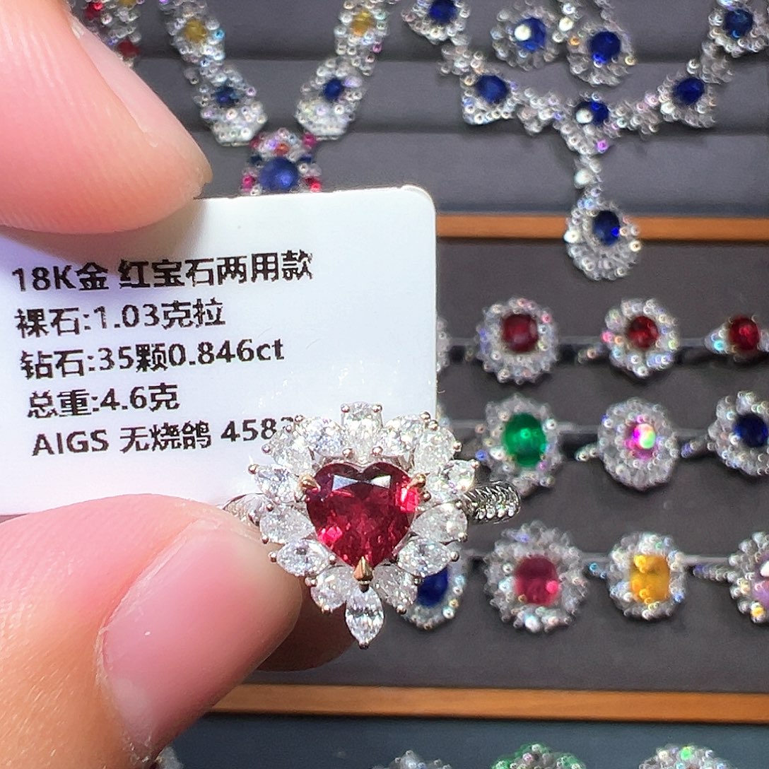 红宝石18K金镶嵌戒指