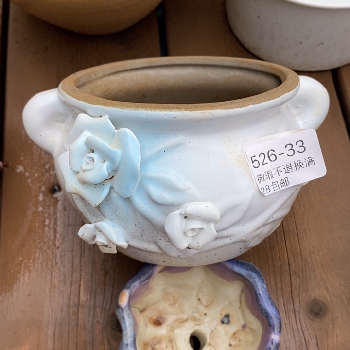 33号多肉盆口径9