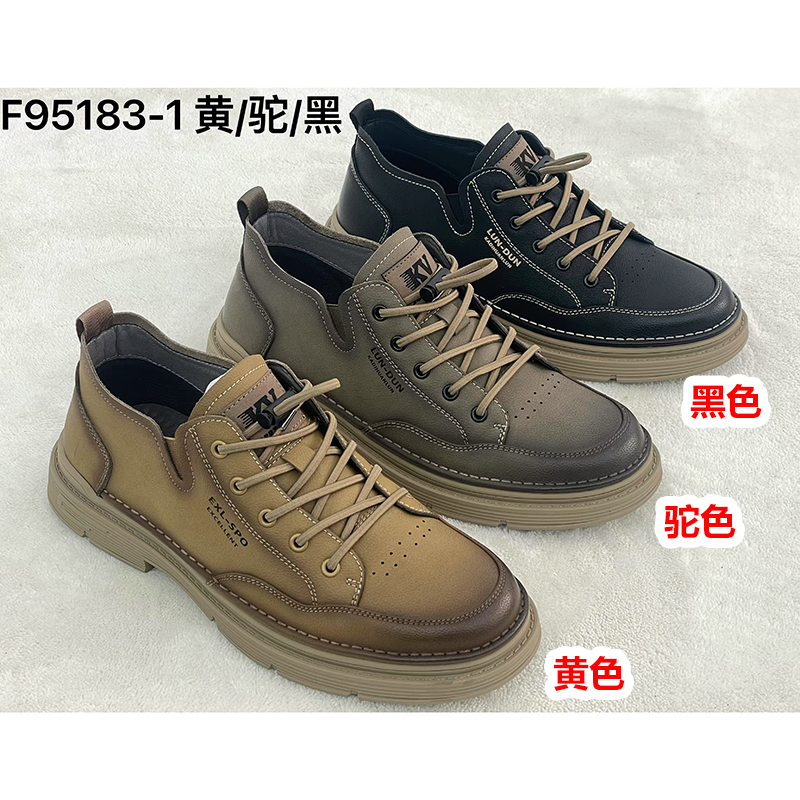 LMY 男士休闲鞋 #95183-1