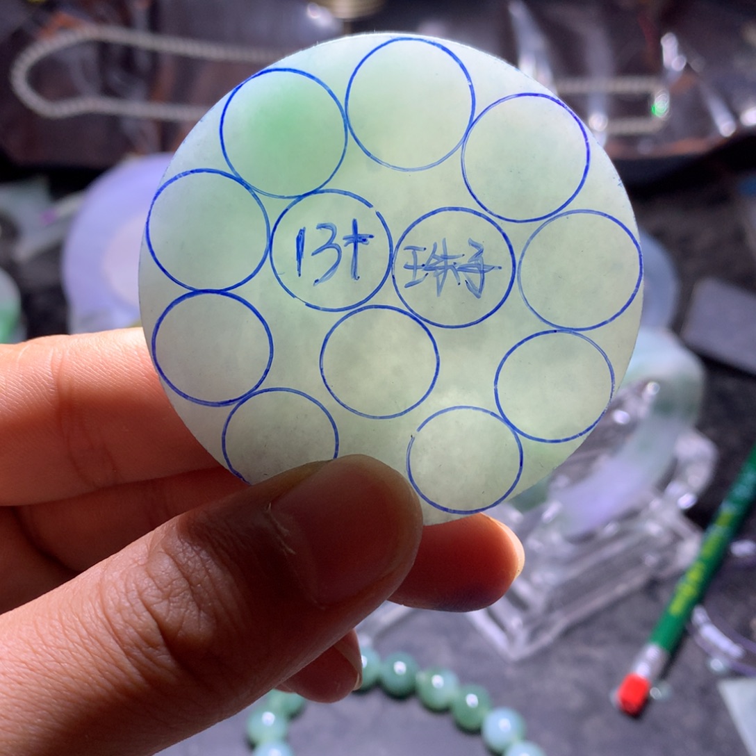 定制翡翠未镶嵌翡翠