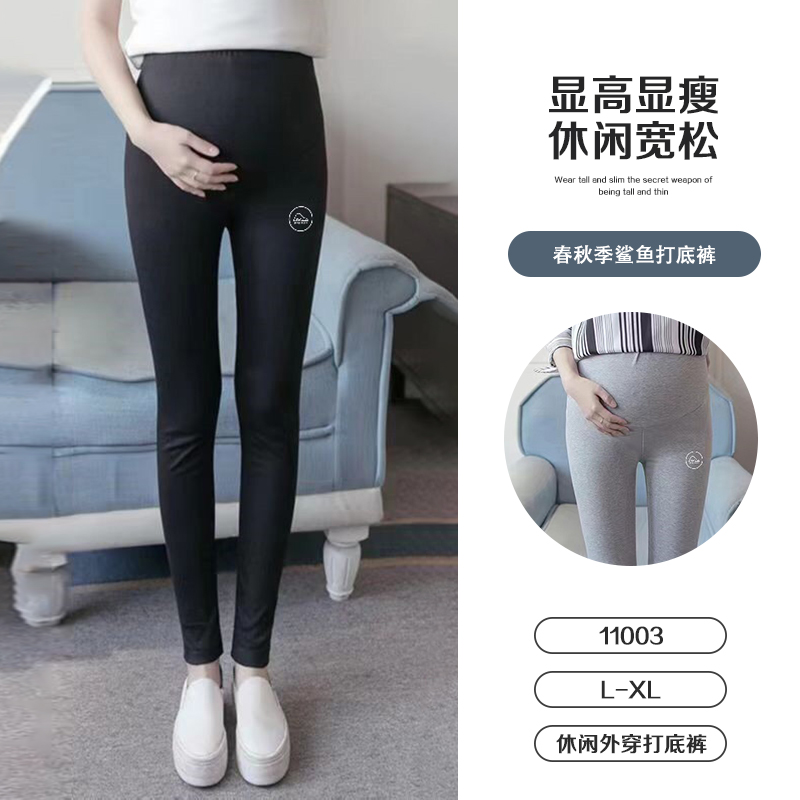 11003孕妇裤子春秋季鲨鱼裤打底裤长裤外穿宽松大码托腹裤