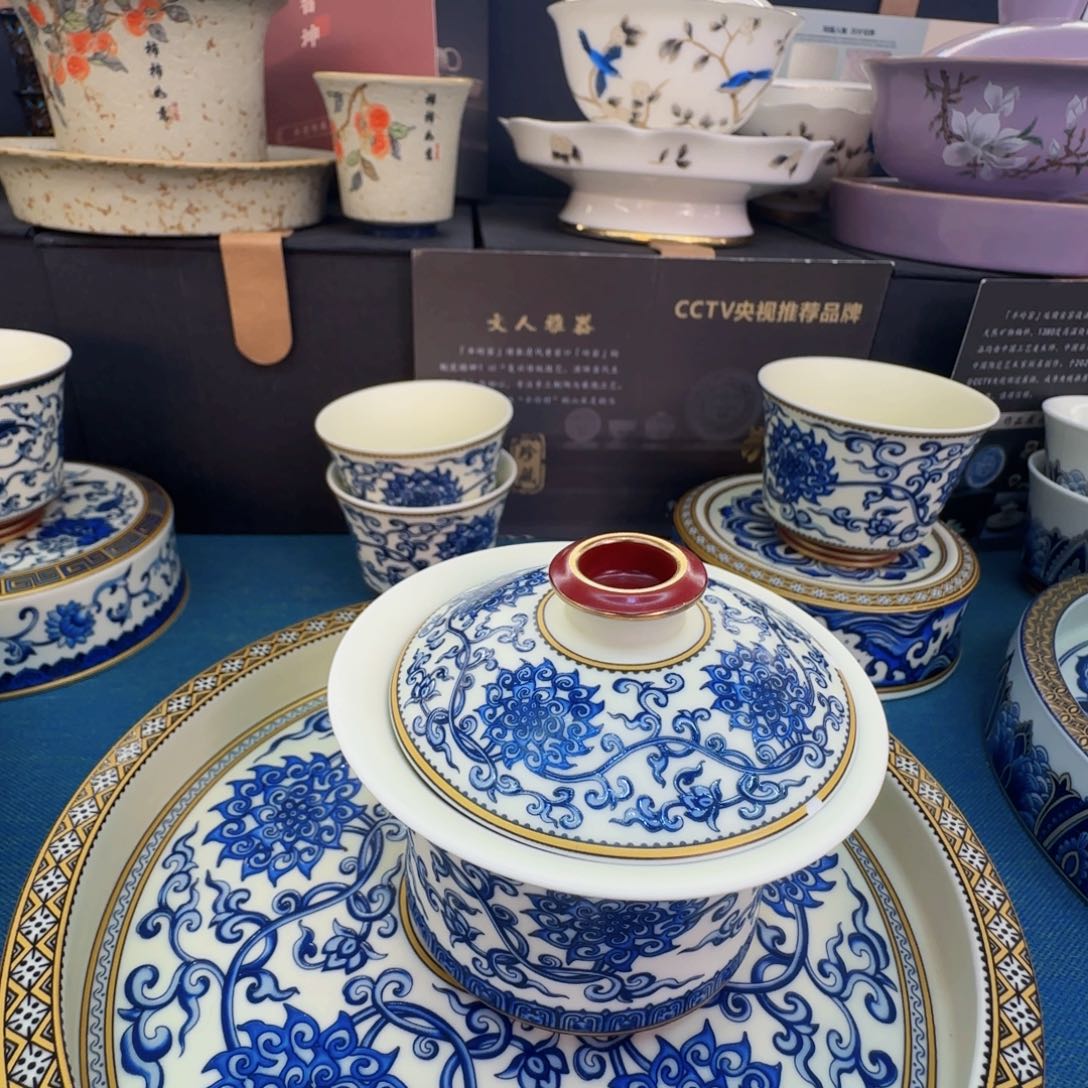 当代艺术家辞典等多