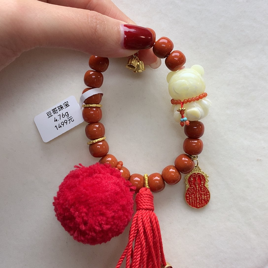 琥珀手链未镶嵌111112111111