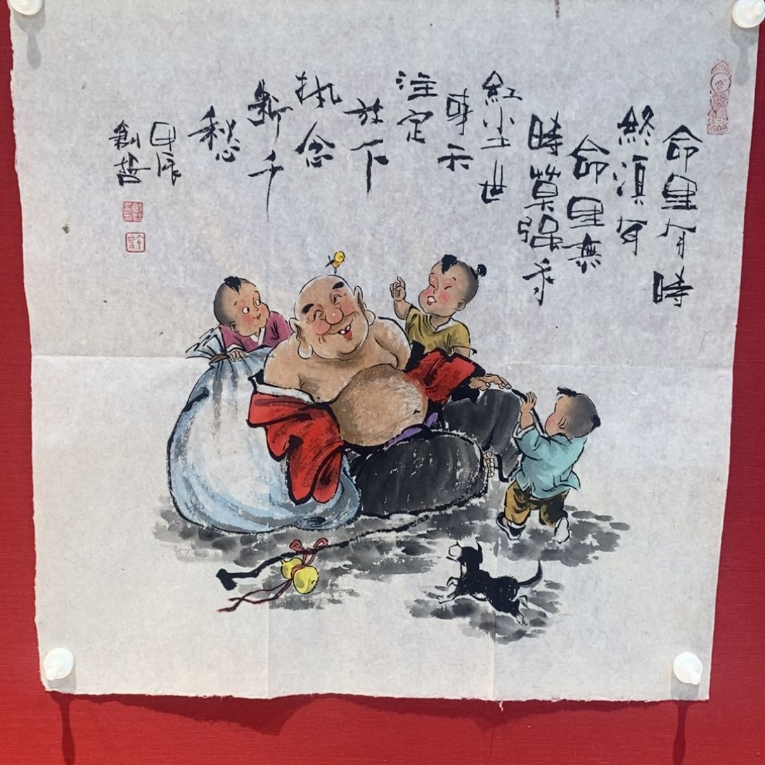 国画国画艺术国画艺术