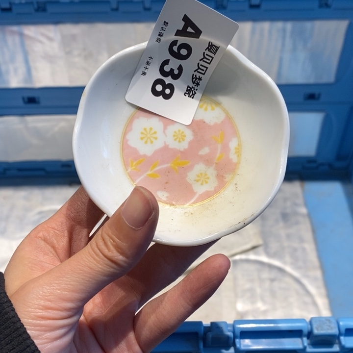 哈哈哈哈哈哈哈哈