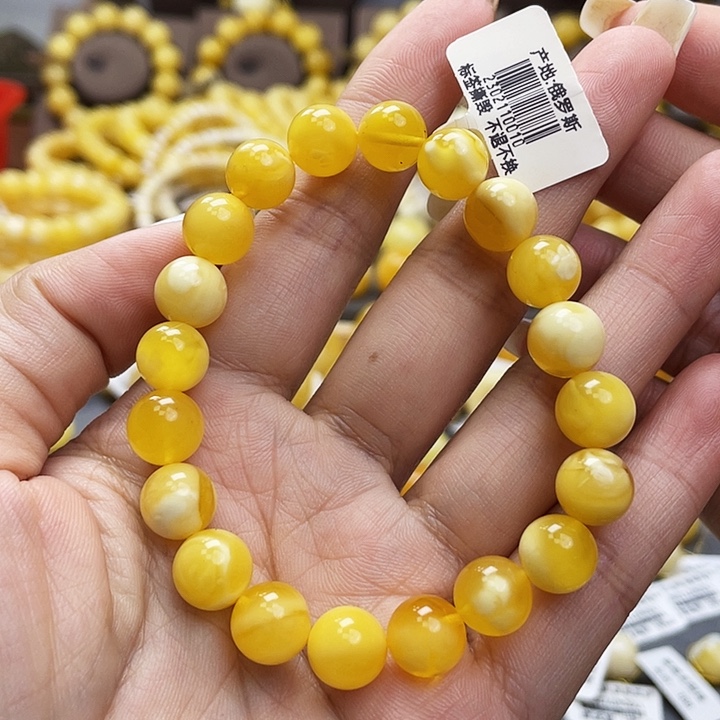 琥珀裸石未镶嵌手串尺寸9.8mm