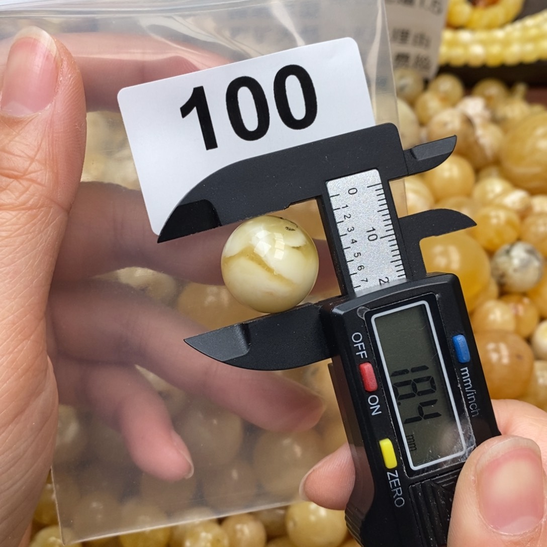 蜜蜡珠宝奇石未镶嵌