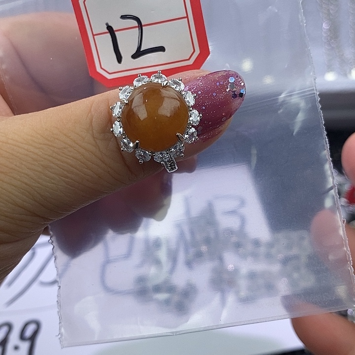 未镶嵌戒指翡翠缅甸