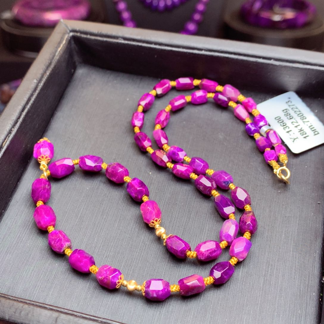 18K金镶嵌苏纪石（舒俱来）项链