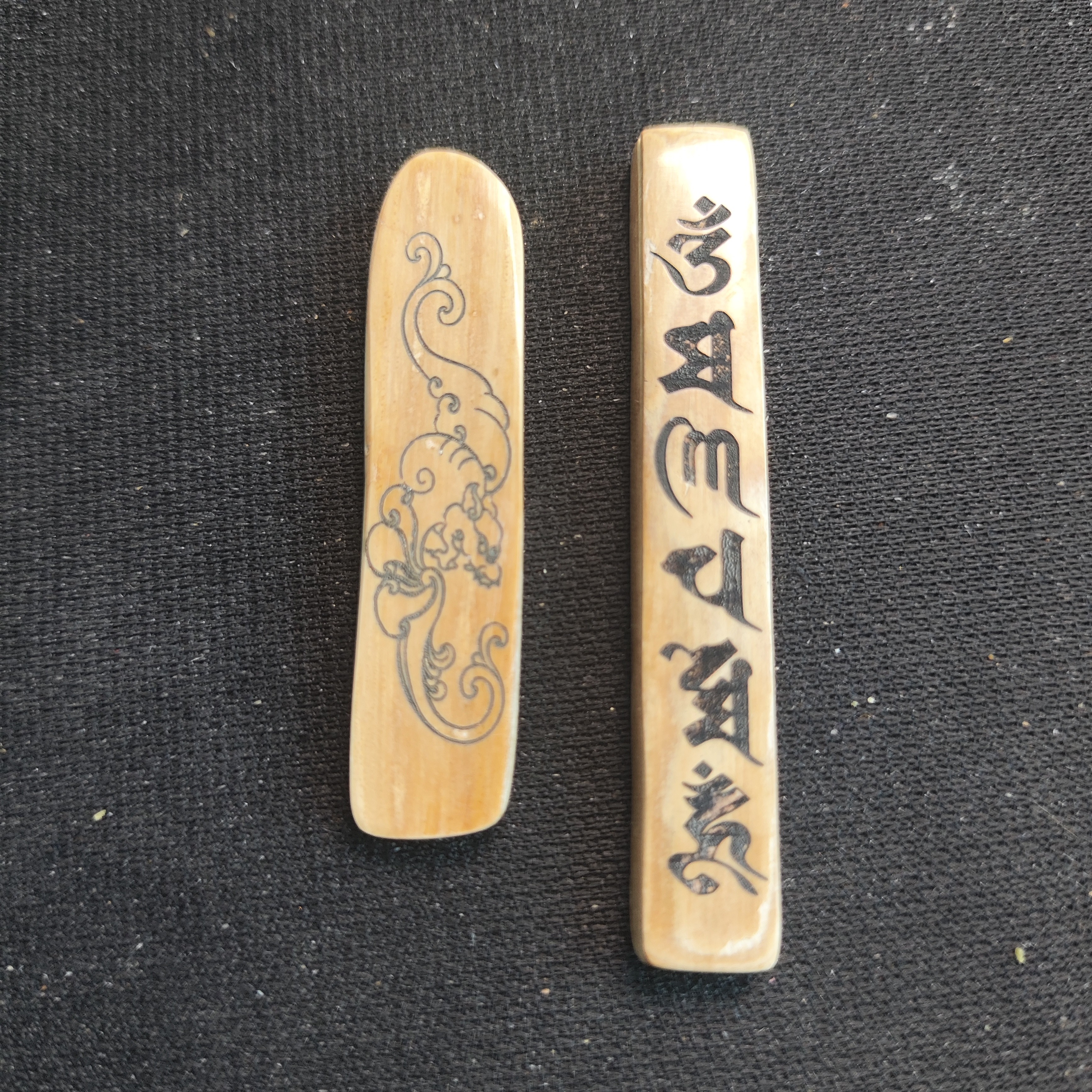 猛犸约5.4克牌子M212