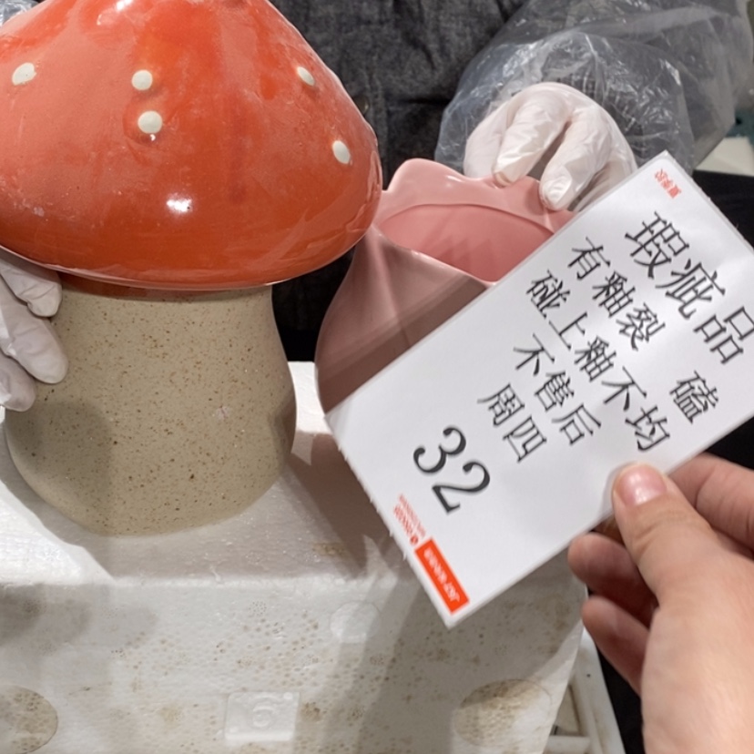 【闪购商品】摆件无***.陶瓷摆件瑕疵特卖