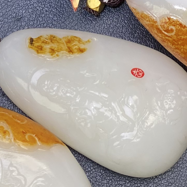和田玉11.28 HX拍一发一