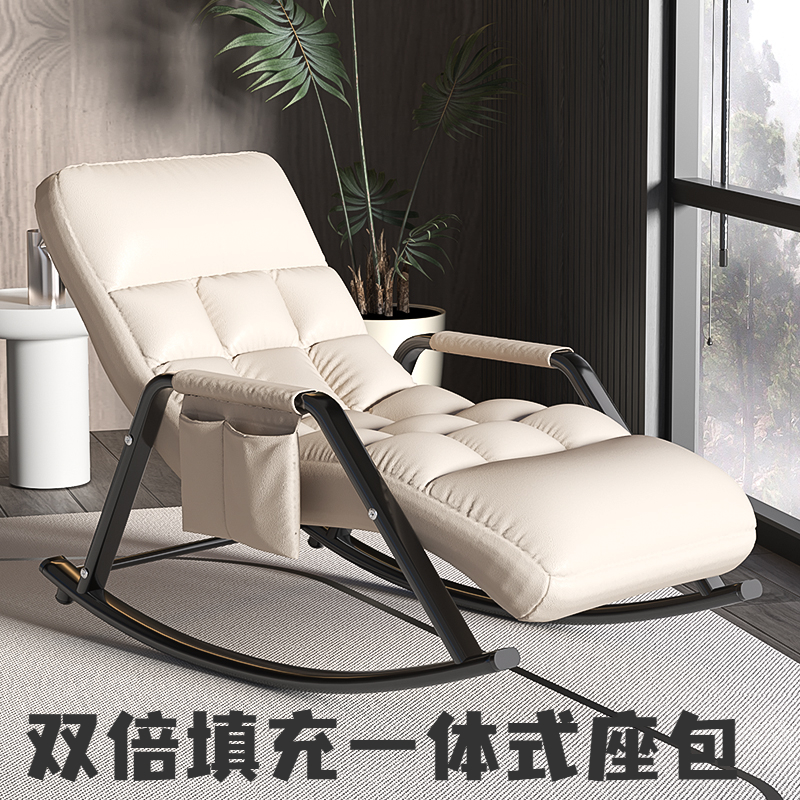 网红摇摇椅躺椅成人阳台家用休闲椅子客厅午休懒人可坐沙发摇椅