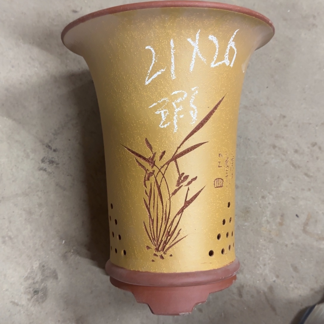 红陶微瑕放漏福利